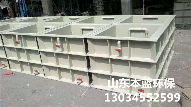 酸洗槽廠(chǎng)家